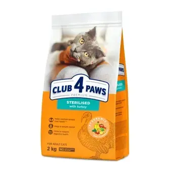 Сухий корм для котів Club 4 Paws Premium Sterilised 2 кг - індичка