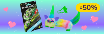 До -50% на іграшки Beyblade, Furby