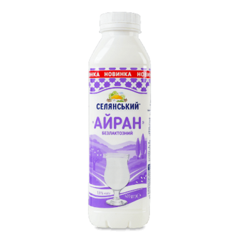 Айран Селянський безлактозний 1,8% 420г