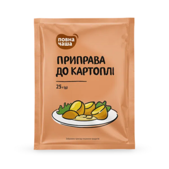 Приправа  «Повна Чаша»® до картоплі (25г)