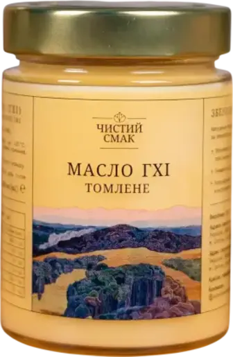 Масло Чистий смак Гхі топлене 300 мл
