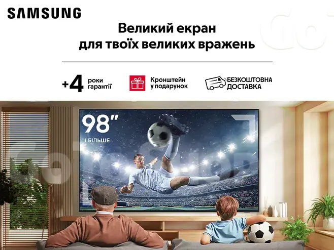 Більше вражень від Samsung