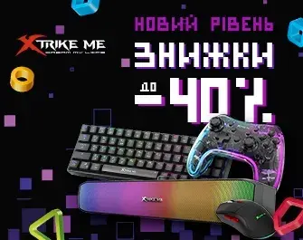 Знижки до 40% на ігрову периферію XTRIKE ME