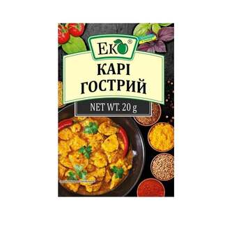 Приправа 20 г ЕК Карі гострий/ніжний м/уп 
