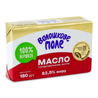 Масло солодковершкове Волошкове поле Екстра 82,5% (180г)