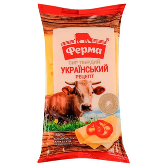 Сир Ферма Український рецепт твердий брусок 45% 150 г (4820245529878)