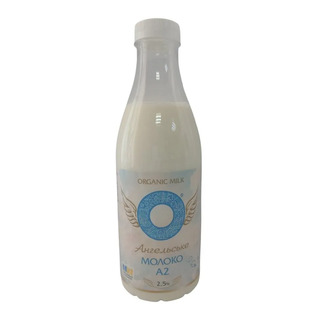 Молоко Organic Milk Ангельське А2 пастеризоване 2.5% 900 г (4820178812764)