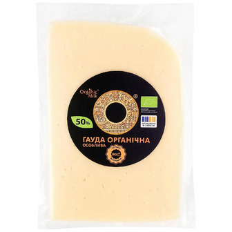 Сир Organic Milk Гауда особлива твердий витриманий 90 діб 50% 130 г (4820178811750)
