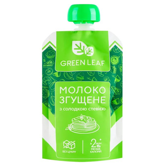 Молоко згущене Green Leaf з солодкою стевією дп 90 г