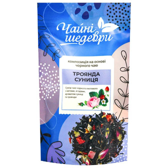 Чай чорний Чайні Шедеври Суниця-троянда ваговий