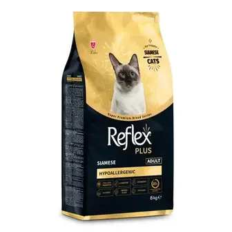 Сухий корм для котів Reflex Plus Siamese Adult Hypoallergenic 8 кг - курка
