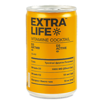 Напій Extra Life Д3 Актив тропічні фрукти-полуниця з/б 0,15л
