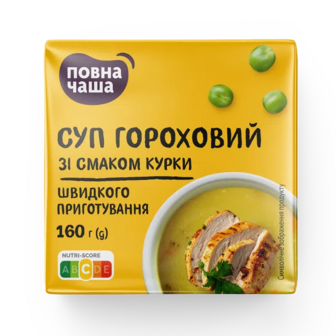 Суп Повна Чаша гороховий зі смаком курки (160г)