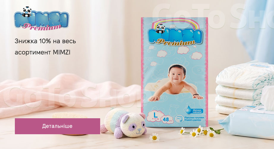 Акція MIMZI