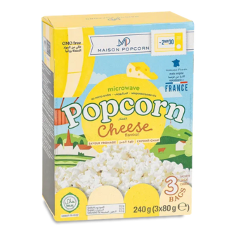 Попкорн Maison Popcorn Nataїs зі смаком сиру (240г)