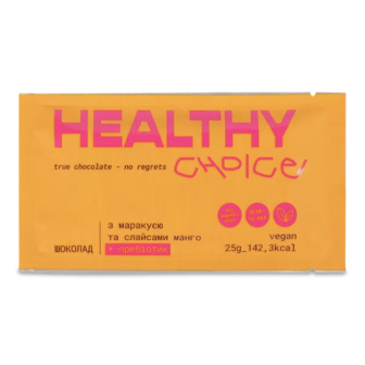 Шоколад Healthy Choice з маракуєю та слайсам манго (25г)
