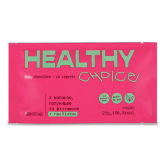 Шоколад Healthy Choice з малиною полуницею та фісташкою (25г)