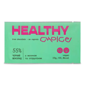 Шоколад Healthy Choice з малиною та спіруліною 55% (25г)