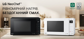 Купуй мікрохвильову піч LG