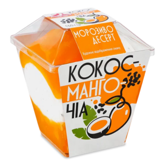 Десерт Ласунка кокос-манго-чиа з наповнювачем кокос-вершки (150г)