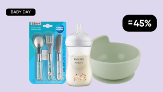 BABY DAY! До -45% на аксесуари для малюків