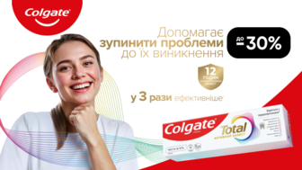 До -30% на засоби для ротової порожнини Colgate