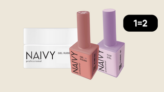 1=2 купуй дві за ціною однієї! Засоби для догляду за нігтями Naivy Professional