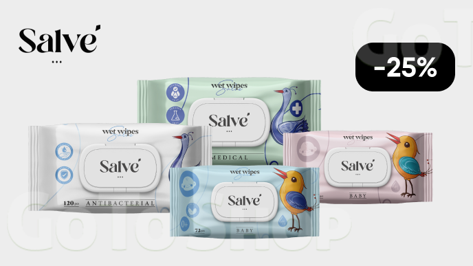 -25% на вологі серветки Salve