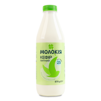 Кефір 2,5% ТМ Молокія, 870г