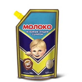 Молоко Первомайський МКК ГОСТ згущене 8,5% д/п 290г