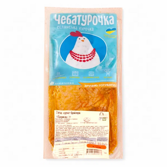 Стегно куряче Чебатурочка Паприкаш н/ф мариноване охолоджене (100г)