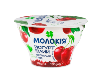 Йогурт Молокія Білий вишня на подушці з ягід 6,6% (130г)
