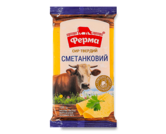 Сир Ферма Сметанковий брикет 45% (150г)