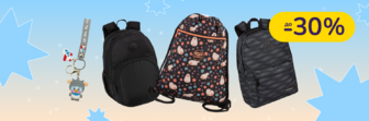 До -30% на іграшки та товари для школи Interdruk, CoolPack, Bibi Toys та інші