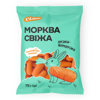 Морква Сільпо свіжа (75г)