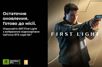 Гра 007 First Light Standard Edition у подарунок!