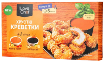 I Love Chef хрусткі креветки з соусами манго-чилі та азійським 350г