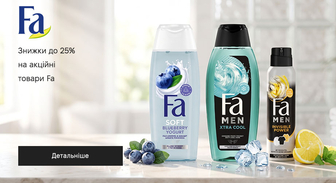 Акція Fa