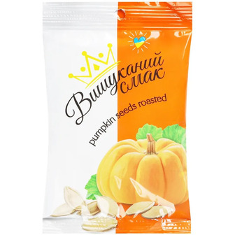 Насіння гарбузове Вишуканий Смак смажене 120 г (4820227091850)