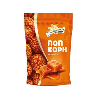 Попкорн Вишуканий Смак Карамель 90 г (4820227093212)