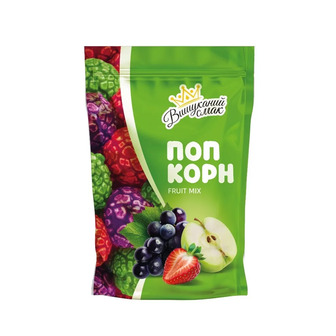 Попкорн Вишуканий Смак Фруктовий мікс 90 г (4820227092703)