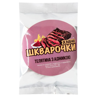 Грінки Шкварочки Хлібні телятина з аджикою 60 г (4820227350698)