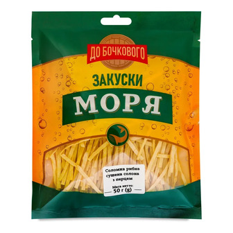 Соломка рибна До Бочкового Закуски моря сушена солона з перцем 50 г (4823127317334)