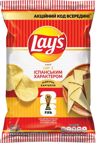 Чипси картопляні Lay's Сир з іспанським характером 95 г (4823063131223)