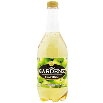Сидр Gardenz Яблучний солодкий 5% 0.75 л (4820196933489)