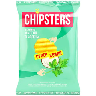Чипси Chipster's картопляні зі смаком Сметана та зелень хвилясті 95 г (4823127318560)