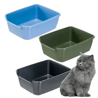 Ferplast NIP 10H туалет для котів 46,5х35,5х11,5 см - колір в асортименті