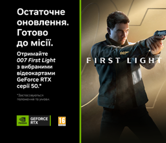 Купуй акційні GeForce RTX 50 отримай гру 007 First Light