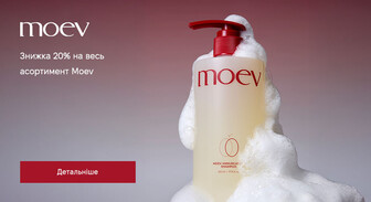 Акція Moev