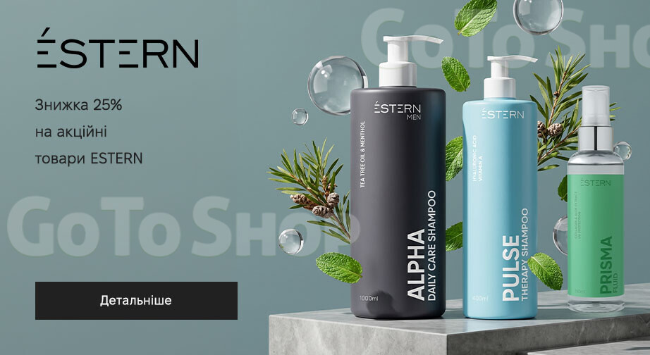 Акція ESTERN